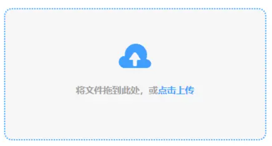 澳门新葡萄新京最新版本手游版下载使用讲解 - 添加文件
